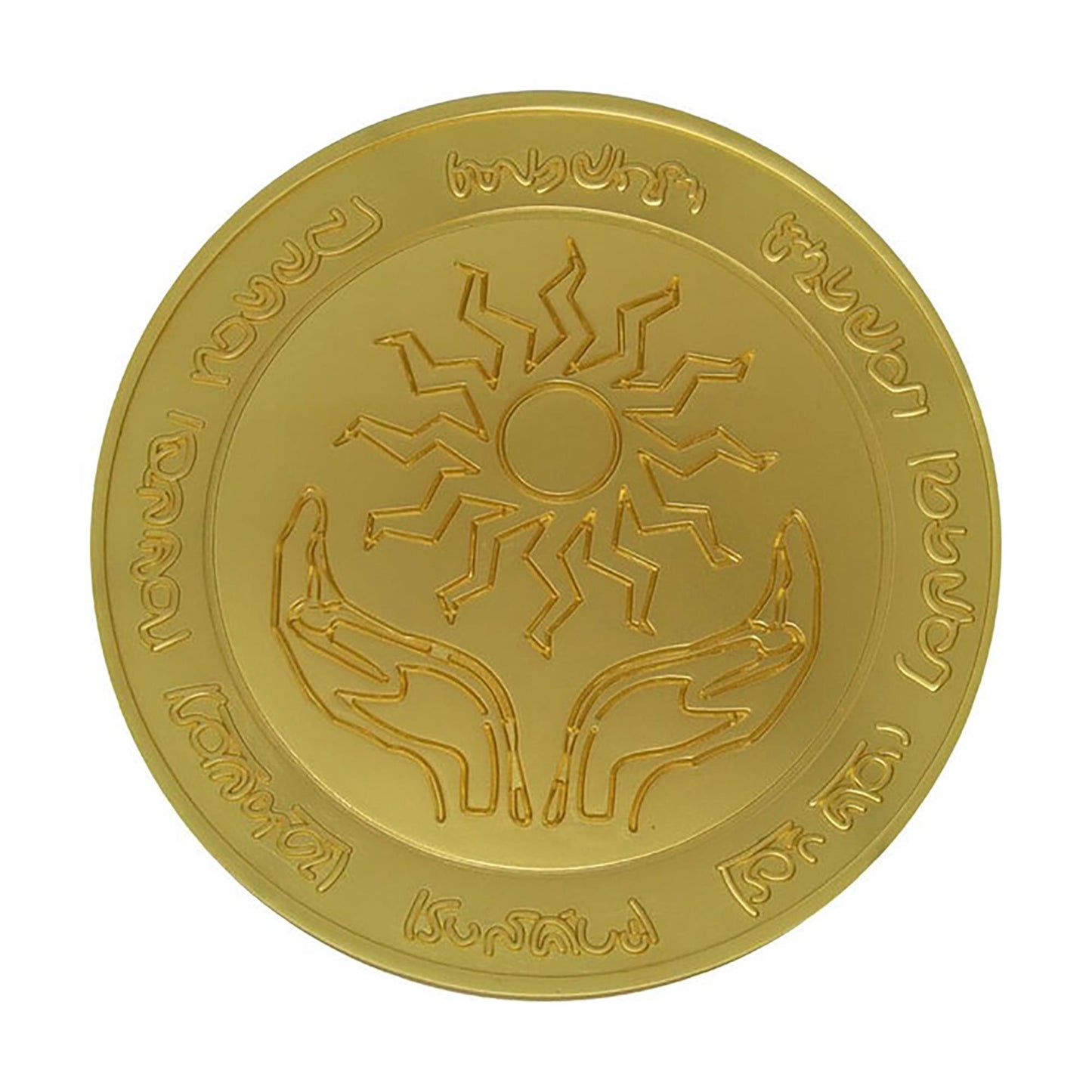 Dungeons & Dragons 24k Gold Plated Amulet of Health Medallion