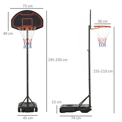 HOMCOM Basketballkorb, höhenverstellbar, befüllbarer Standfuß, hochstabil, schwarz, 131 x 49 x 195-250 cm