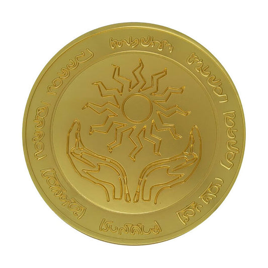 Dungeons & Dragons 24k Gold Plated Amulet of Health Medallion